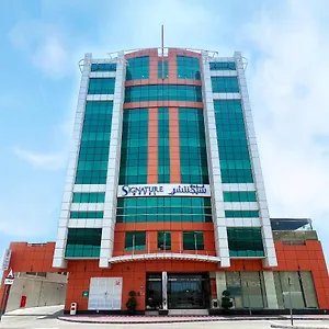 Signature Al Barsha Dubái