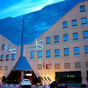 Отель Capitol Jumeirah Дубай